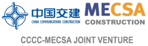 NEW LOGO CCCC SCAFF WEBSITE
